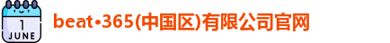 悟空WOKONG SPORTS